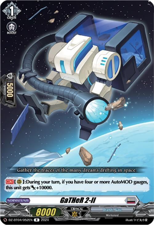 Image for GaTHeR 2-II (DZ-BT04: Destined Showdown) (DZ-BT04/052EN) - Cardfight Vanguard