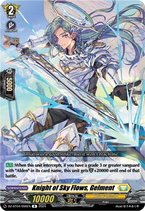 Image for Knight of Sky Flows, Gelment (DZ-BT04: Destined Showdown) (DZ-BT04/056EN) - Cardfight Vanguard