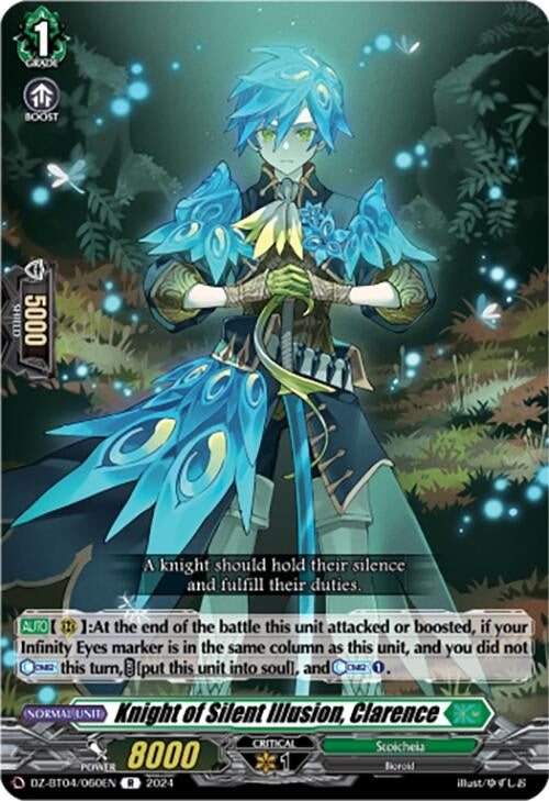 Image for Knight of Silent Illusion, Clarence (DZ-BT04: Destined Showdown) (DZ-BT04/060EN) - Cardfight Vanguard