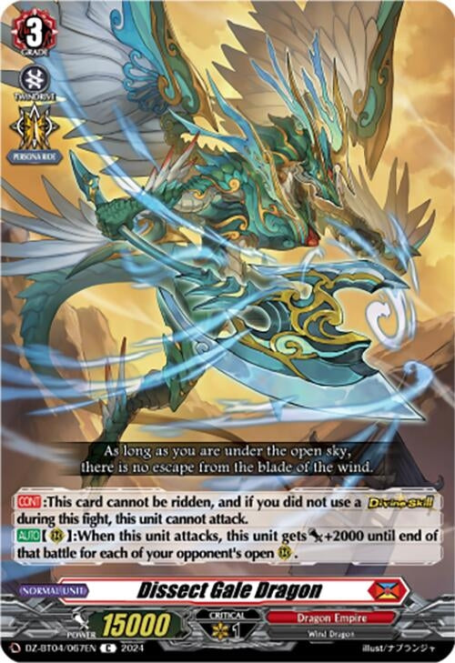 Image for Dissect Gale Dragon (DZ-BT04: Destined Showdown) (DZ-BT04/067EN) - Cardfight Vanguard
