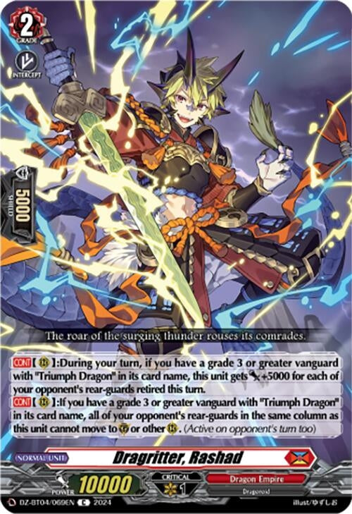Image for Dragritter, Rashad (DZ-BT04: Destined Showdown) (DZ-BT04/069EN) - Cardfight Vanguard