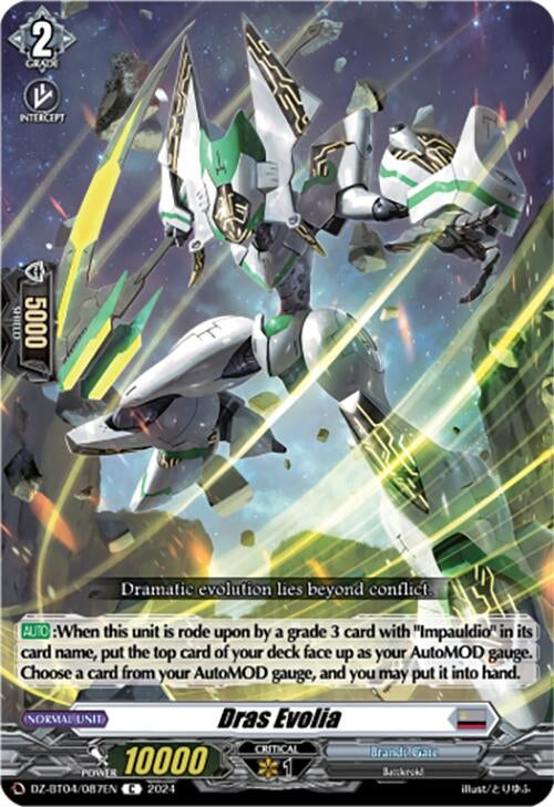 Image for Dras Evolia (DZ-BT04: Destined Showdown) (DZ-BT04/087EN) - Cardfight Vanguard