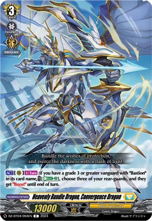 Image for Heavenly Bundle Dragon, Convergence Dragon (DZ-BT04: Destined Showdown) (DZ-BT04/094EN) - Cardfight Vanguard