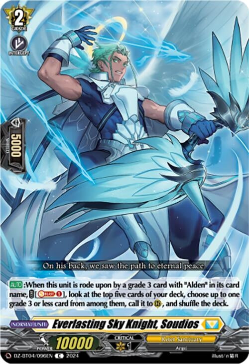 Image for Everlasting Sky Knight, Soudios (DZ-BT04: Destined Showdown) (DZ-BT04/096EN) - Cardfight Vanguard