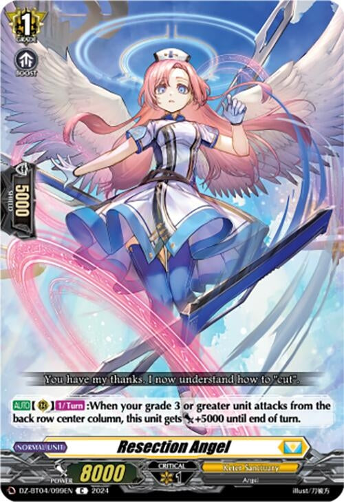Image for Resection Angel (DZ-BT04: Destined Showdown) (DZ-BT04/099EN) - Cardfight Vanguard