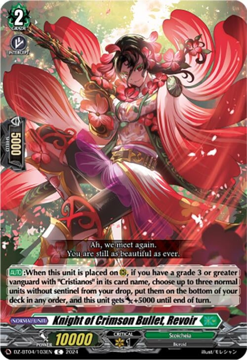 Image for Knight of Crimson Bullet, Revoir (DZ-BT04: Destined Showdown) (DZ-BT04/103EN) - Cardfight Vanguard