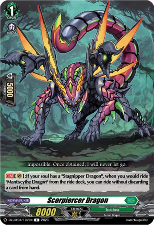 Image for Scorpiercer Dragon (DZ-BT04: Destined Showdown) (DZ-BT04/107EN) - Cardfight Vanguard