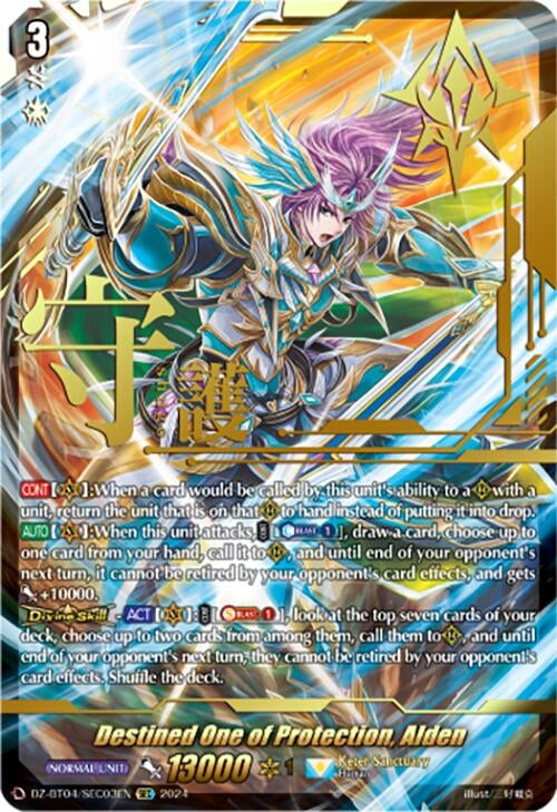 Image for Destined One of Protection, Alden (SEC) (DZ-BT04: Destined Showdown) (DZ-BT04/SEC03EN) - Cardfight Vanguard