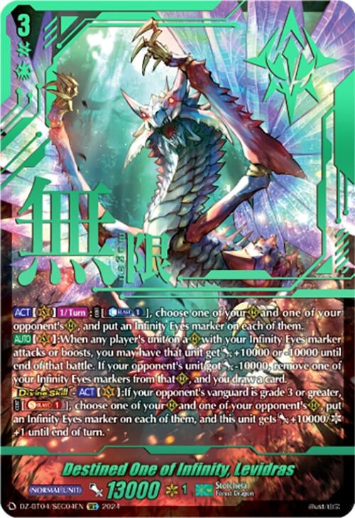 Image for Destined One of Infinity, Levidras (SEC) (DZ-BT04: Destined Showdown) (DZ-BT04/SEC04EN) - Cardfight Vanguard