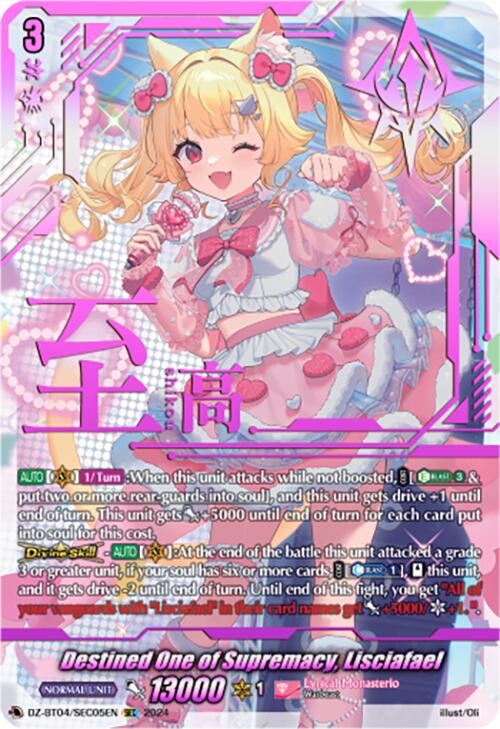 Image for Destined One of Supremacy, Lisciafael (SEC) (DZ-BT04: Destined Showdown) (DZ-BT04/SEC05EN) - Cardfight Vanguard