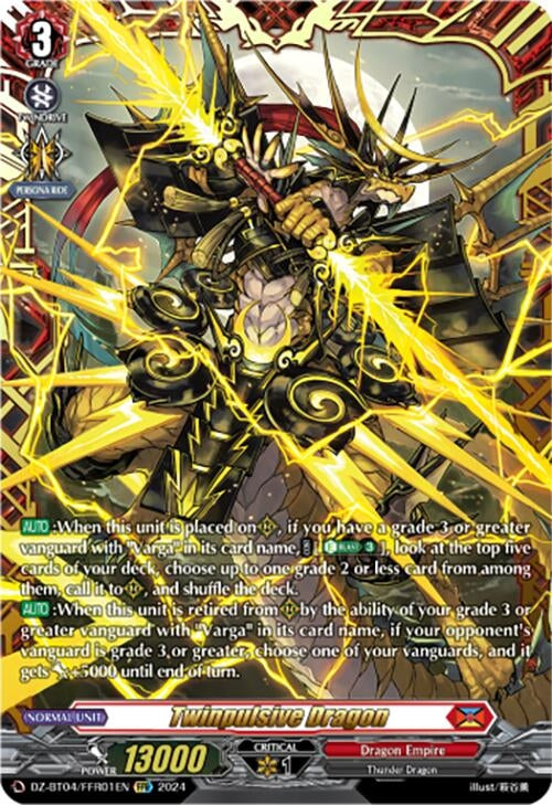 Image for Twinpulsive Dragon (FFR) (DZ-BT04: Destined Showdown) (DZ-BT04/FFR01EN) - Cardfight Vanguard