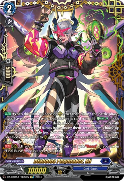 Image for Diabolos Playmaker, Eli (FFR) (DZ-BT04: Destined Showdown) (DZ-BT04/FFR06EN) - Cardfight Vanguard