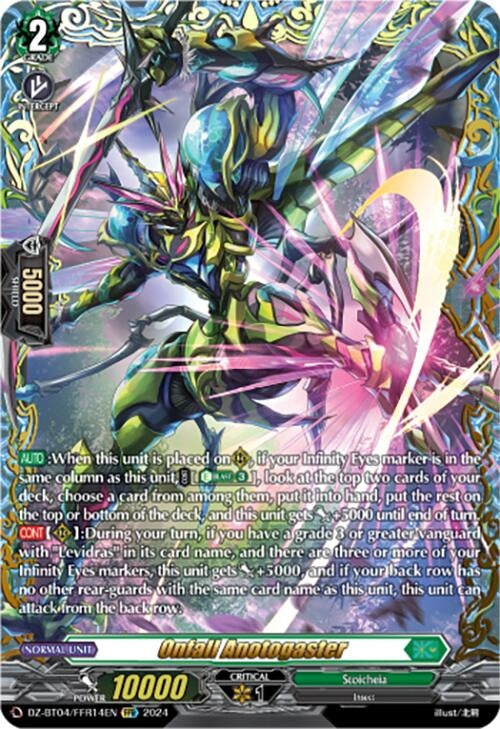 Image for Onfall Anotogaster (FFR) (DZ-BT04: Destined Showdown) (DZ-BT04/FFR14EN) - Cardfight Vanguard