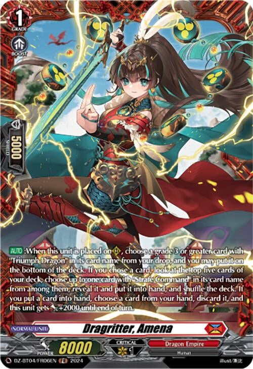 Image for Dragritter, Amena (FR) (DZ-BT04: Destined Showdown) (DZ-BT04/FR06EN) - Cardfight Vanguard