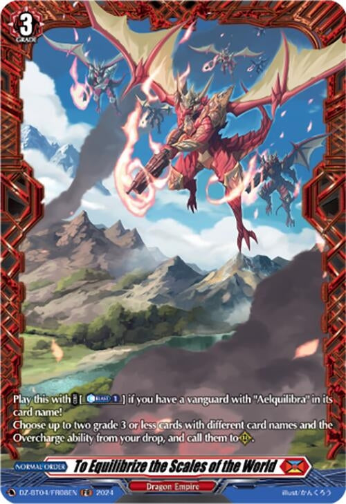 Image for To Equilibrize the Scales of the World (FR) (DZ-BT04: Destined Showdown) (DZ-BT04/FR08EN) - Cardfight Vanguard