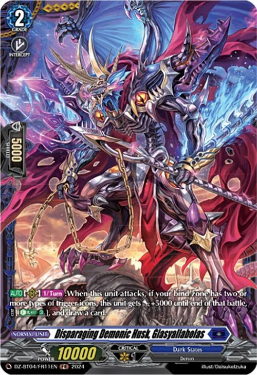 Image for Disparaging Demonic Husk, Glasyallabolas (FR) (DZ-BT04: Destined Showdown) (DZ-BT04/FR11EN) - Cardfight Vanguard