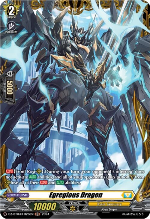 Image for Egregious Dragon (FR) (DZ-BT04: Destined Showdown) (DZ-BT04/FR26EN) - Cardfight Vanguard
