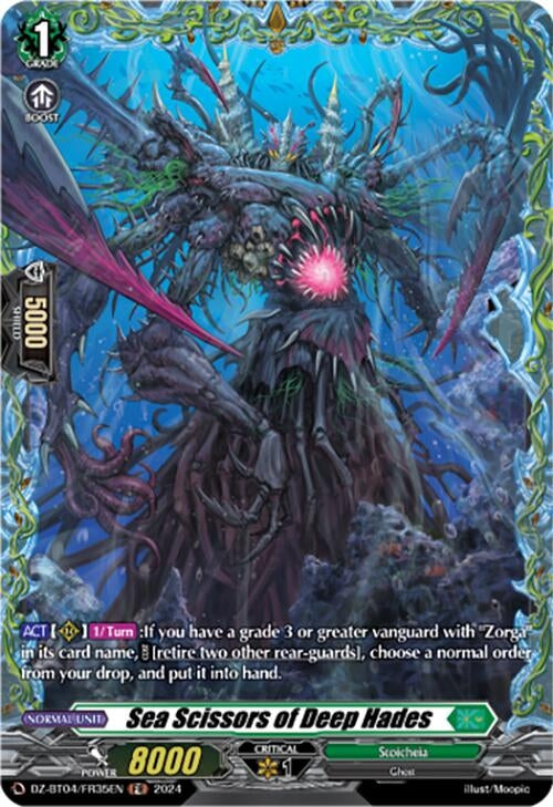 Image for Sea Scissors of Deep Hades (FR) (DZ-BT04: Destined Showdown) (DZ-BT04/FR35EN) - Cardfight Vanguard