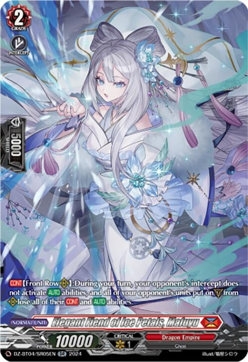 Image for Elegant Fiend of Ice Petals, Mafuyu (SR) (DZ-BT04: Destined Showdown) (DZ-BT04/SR05EN) - Cardfight Vanguard