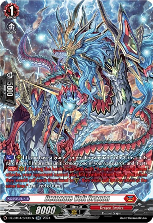 Image for Detonate Volt Dragon (SR) (DZ-BT04: Destined Showdown) (DZ-BT04/SR06EN) - Cardfight Vanguard