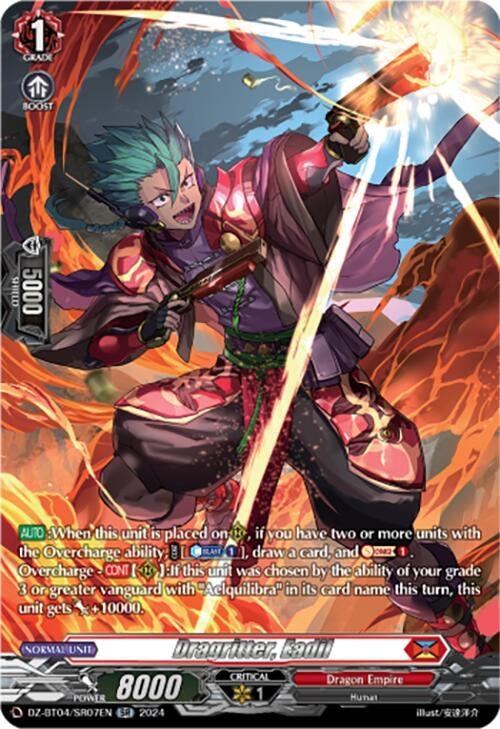 Image for Dragritter, Eadil (SR) (DZ-BT04: Destined Showdown) (DZ-BT04/SR07EN) - Cardfight Vanguard