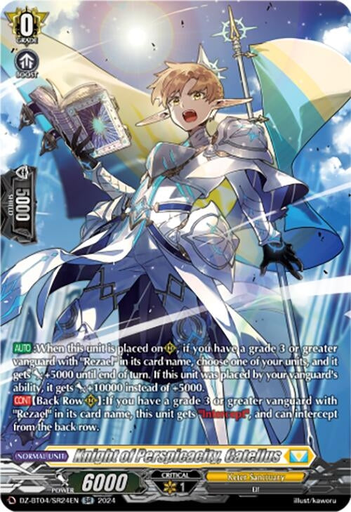 Image for Knight of Perspicacity, Catellus (SR) (DZ-BT04: Destined Showdown) (DZ-BT04/SR24EN) - Cardfight Vanguard