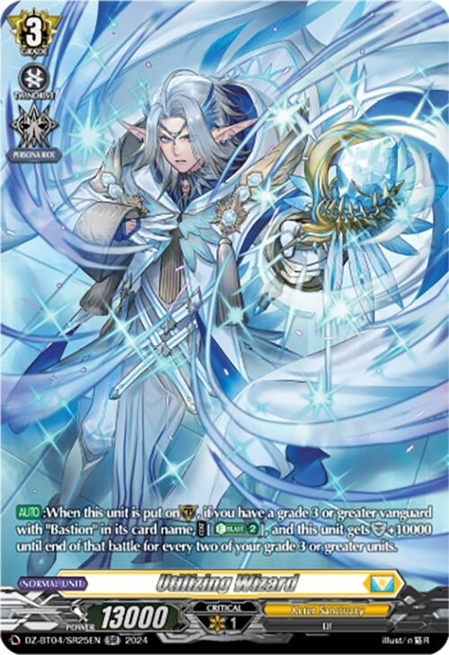Image for Utilizing Wizard (SR) (DZ-BT04: Destined Showdown) (DZ-BT04/SR25EN) - Cardfight Vanguard