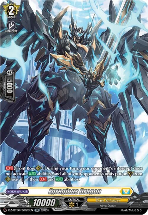Image for Egregious Dragon (SR) (DZ-BT04: Destined Showdown) (DZ-BT04/SR26EN) - Cardfight Vanguard