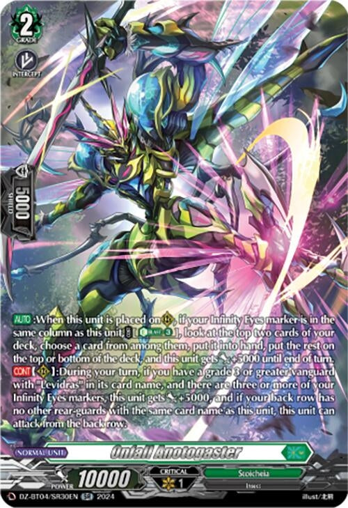 Image for Onfall Anotogaster (SR) (DZ-BT04: Destined Showdown) (DZ-BT04/SR30EN) - Cardfight Vanguard