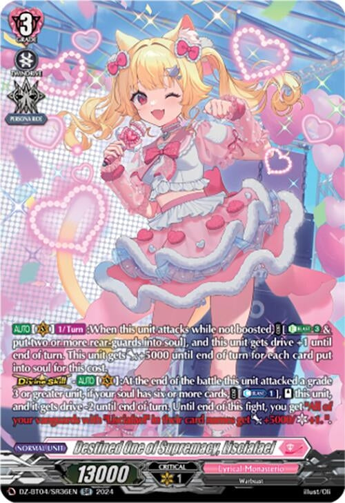 Image for Destined One of Supremacy, Lisciafael (SR) (DZ-BT04: Destined Showdown) (DZ-BT04/SR36EN) - Cardfight Vanguard