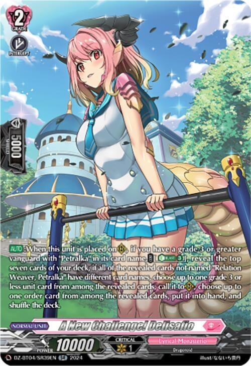 Image for A New Challenge! Delisafio (SR) (DZ-BT04: Destined Showdown) (DZ-BT04/SR39EN) - Cardfight Vanguard