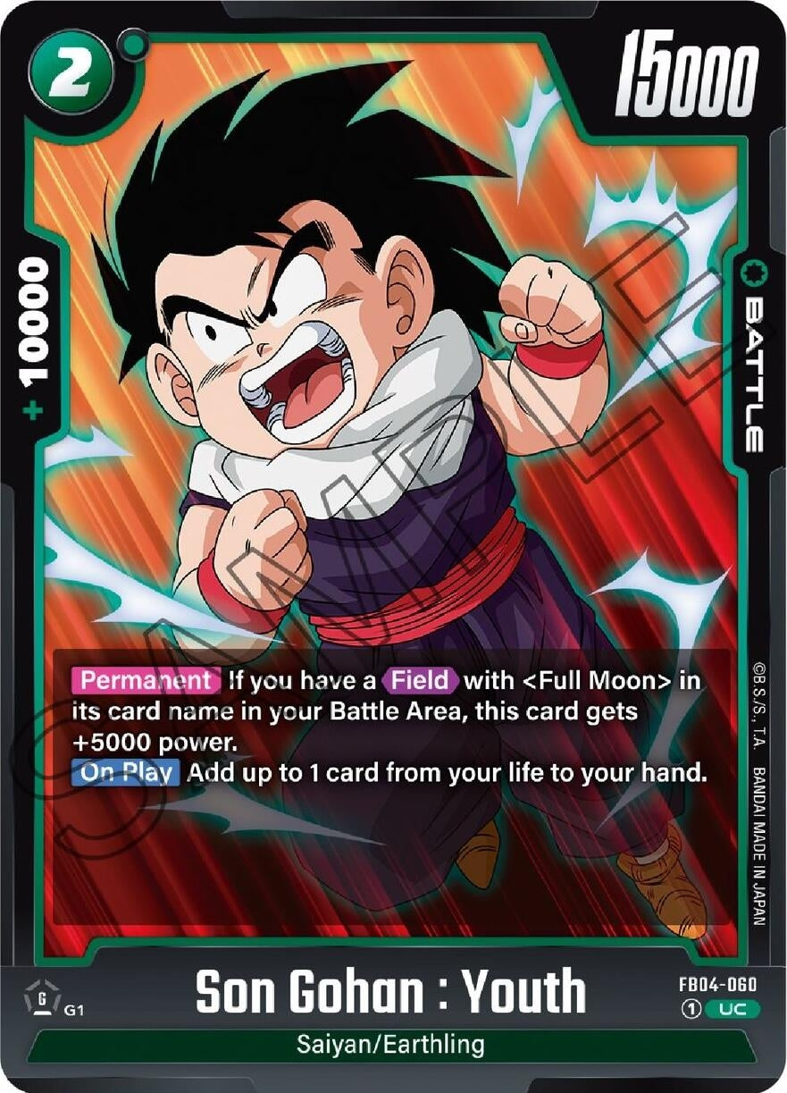 Image for Son Gohan : Youth (Ultra Limit) (FB04-060) - Dragon Ball Super: Fusion World