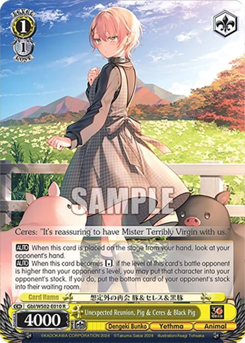 Image for Unexpected Reunion, Pig & Ceres & Black Pig (Dengeki Bunko) (Gbl/WS02-E010 R) - Weiss Schwarz