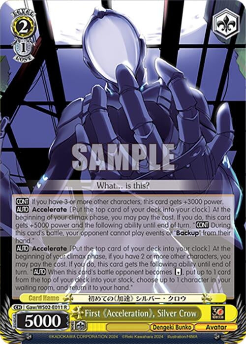 Image for First "Acceleration", Silver Crow (Dengeki Bunko) (Gaw/WS02-E011 R) - Weiss Schwarz