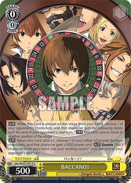 Image for BACCANO! (Dengeki Bunko) (Gbc/WS02-E013 U) - Weiss Schwarz