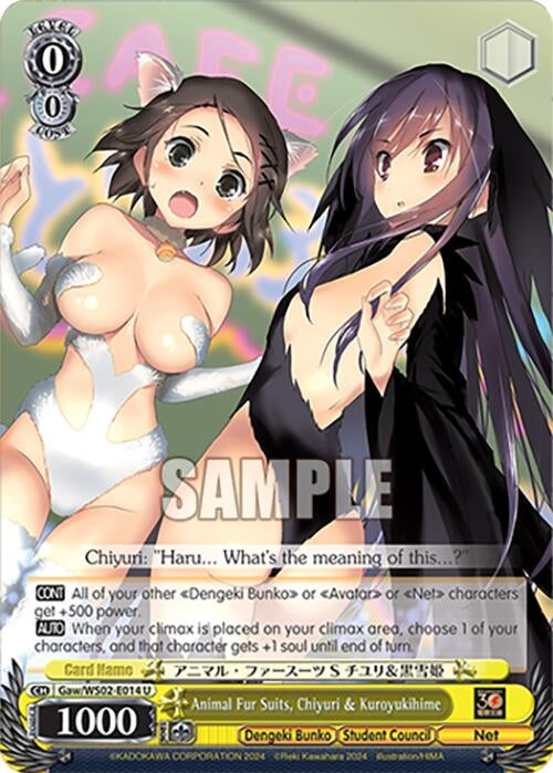 Image for Animal Fur Suits, Chiyuri & Kuroyukihime (Dengeki Bunko) (Gaw/WS02-E014 U) - Weiss Schwarz