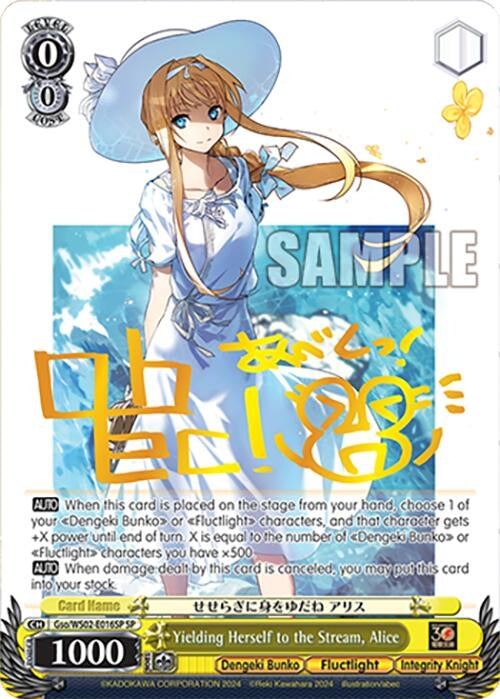 Image for Yielding Herself to the Stream, Alice (SP) (Dengeki Bunko) (Gso/WS02-E016SP SP) - Weiss Schwarz