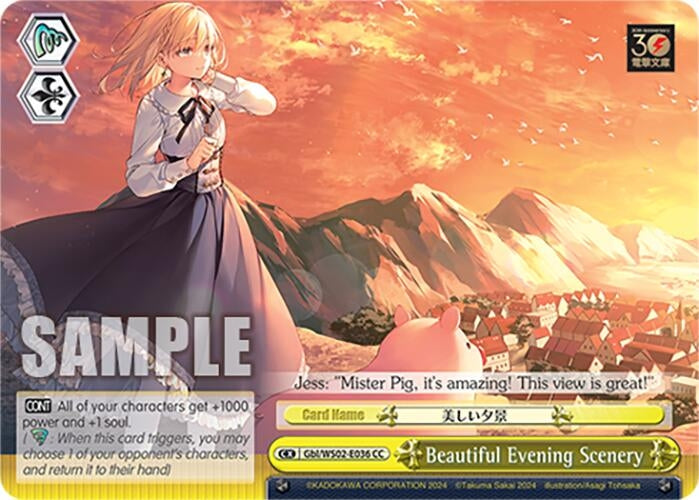 Image for Beautiful Evening Scenery (Dengeki Bunko) (Gbl/WS02-E036 CC) - Weiss Schwarz