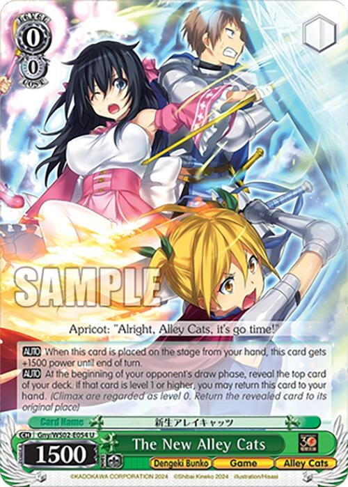 Image for The New Alley Cats (Dengeki Bunko) (Gny/WS02-E054 U) - Weiss Schwarz