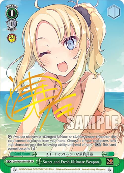 Image for Sweet and Fresh Ultimate Weapon (SP) (Dengeki Bunko) (Gby/WS02-E071SP SP) - Weiss Schwarz