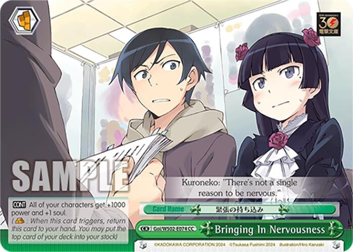 Image for Bringing In Nervousness (Dengeki Bunko) (Goi/WS02-E074 CC) - Weiss Schwarz