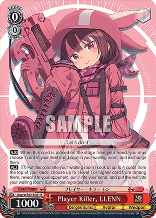 Image for Player Killer, LLENN (Dengeki Bunko) (Ggg/WS02-E081 R) - Weiss Schwarz