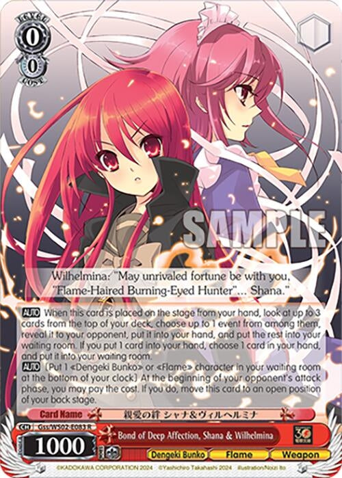 Image for Bond of Deep Affection, Shana & Wilhelmina (Dengeki Bunko) (Gss/WS02-E083 R) - Weiss Schwarz