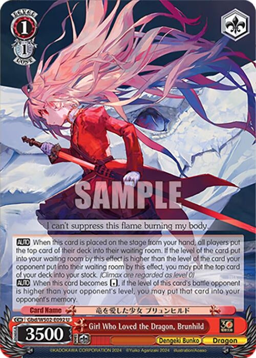 Image for Girl Who Loved the Dragon, Brunhild (Dengeki Bunko) (Gbd/WS02-E092 U) - Weiss Schwarz