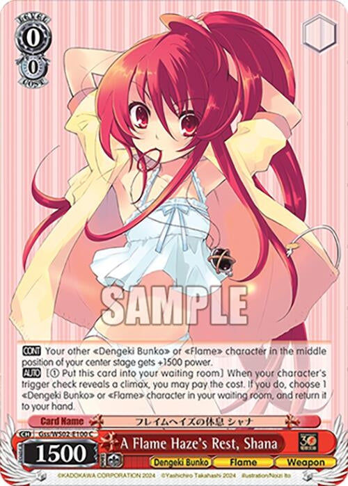 Image for A Flame Haze's Rest, Shana (Dengeki Bunko) (Gss/WS02-E100 C) - Weiss Schwarz