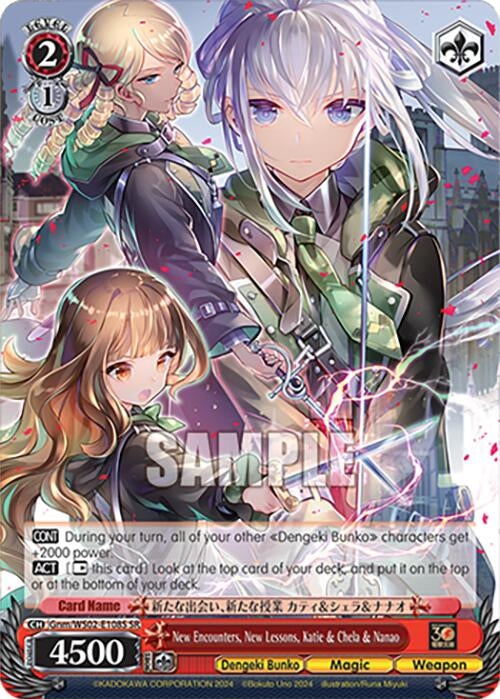 Image for New Encounters, New Lessons, Katie & Chela & Nanao (SR) (Dengeki Bunko) (Gnm/WS02-E108S SR) - Weiss Schwarz