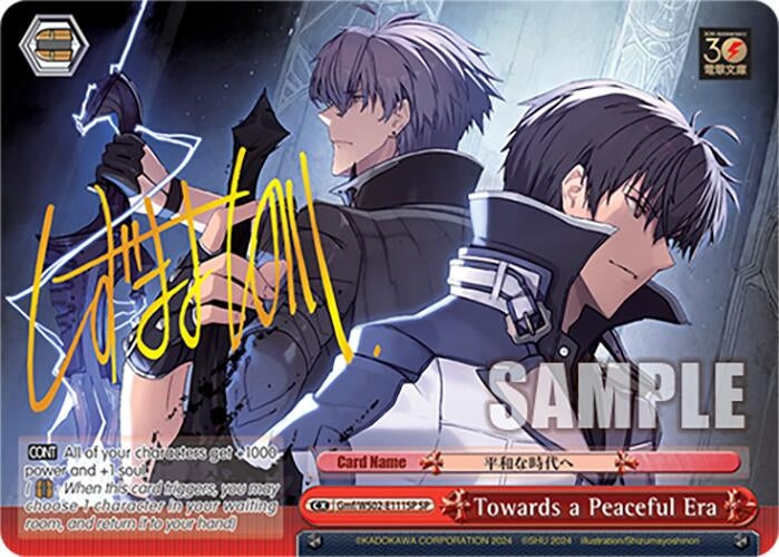 Image for Towards a Peaceful Era (SP) (Dengeki Bunko) (Gmf/WS02-E111SP SP) - Weiss Schwarz