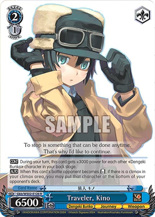 Image for Traveler, Kino (Dengeki Bunko) (Gkb/WS02-E126 R) - Weiss Schwarz