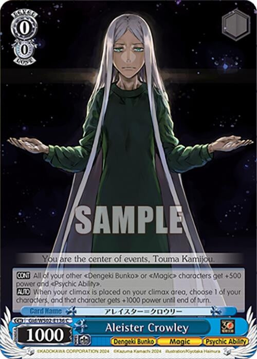 Image for Aleister Crowley (Dengeki Bunko) (Gid/WS02-E136 C) - Weiss Schwarz