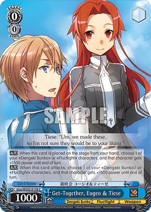 Image for Get-Together, Eugeo & Tiese (Dengeki Bunko) (Gso/WS02-E138 C) - Weiss Schwarz